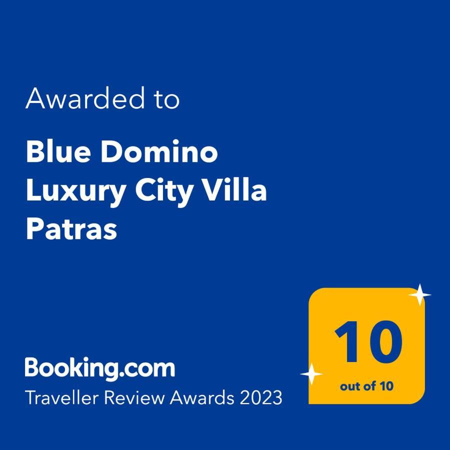 Blue Domino Luxury City Villa Pátra Eksteriør bilde